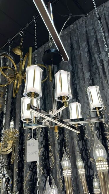 lüstra: Çılçıraq, 6 lampa, Metal