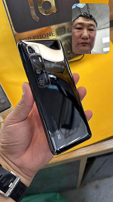 Xiaomi: Xiaomi, Mi 10 Ultra, Б/у, 256 ГБ, 2 SIM — 9