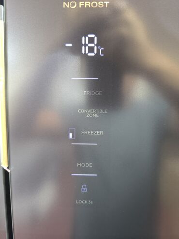 Холодильники: Холодильник Новый, Многодверный, No frost, 91 * 192 * 70 — 3