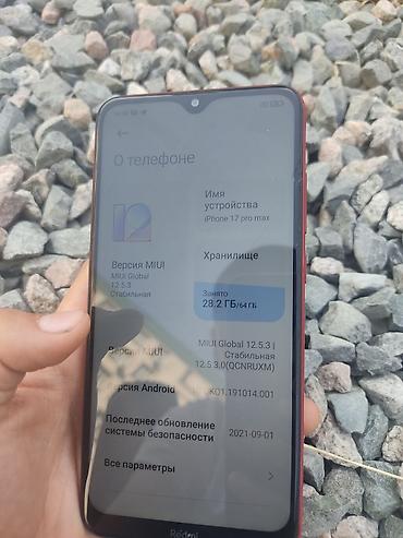 Redmi, Redmi 8, Б/у, 64 ГБ, цвет - Красный, 2 SIM at lalafo.kg Redmi, Redmi 8, Б/у, 64 ГБ, цвет - Красный, 2 SIM