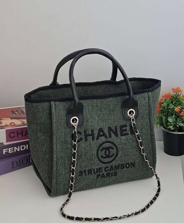 Torbe: Torba za rame, Materijal: Koža — 25