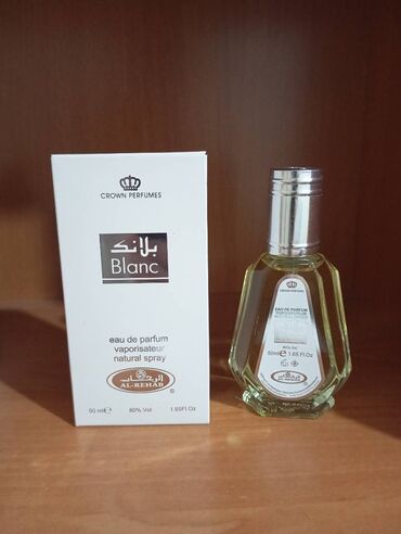 hazır biznes ətir: Səudiyyə Ərəbistanı məşhur brendi Al Rehab Blanc ətiri. 50 ml sitrus