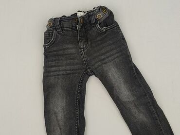 kurtka jeansowa dla dziewczynki zara: Джинси, Lupilu, 3-4 р., 98/104, стан - Дуже гарний
