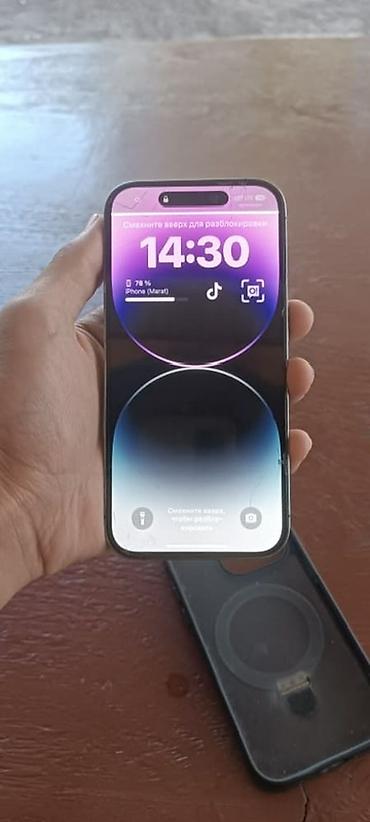iphone cs max: IPhone 14 Pro, Б/у, 256 ГБ, Deep Purple, Чехол, 100 % — 1