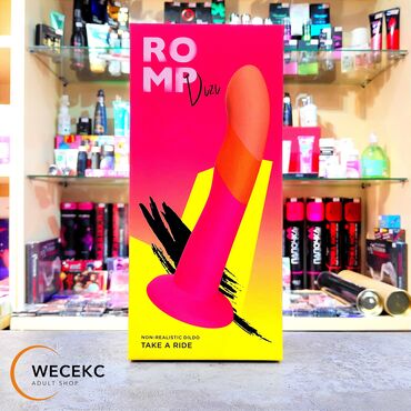 Товары для взрослых: Не реалистичный дилдо Romp Duzi, предназначенный для тех, кто ищет