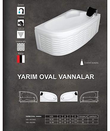 isiq matorlari: Yeni Cakuzi vanna Motorlu, Ödənişli çatdırılma — 10