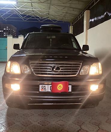 ls lexus: Lexus LX: 2005 г., 4.7 л, Автомат, Газ, Внедорожник — 5