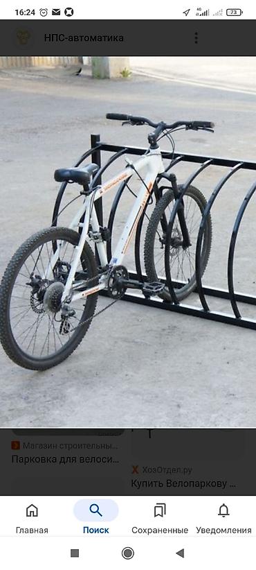 Сварка: Сварщик сварщик сварщик сварщик 💯 процент гарантия качества дешевле — 16