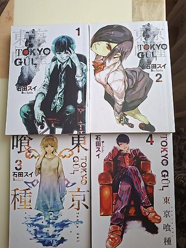 Digər kitablar və jurnallar: Tokyo Ghoul Cilt 1,2,3,4 Türkçe Manga Kitablar Türk dilindədir. • — 1