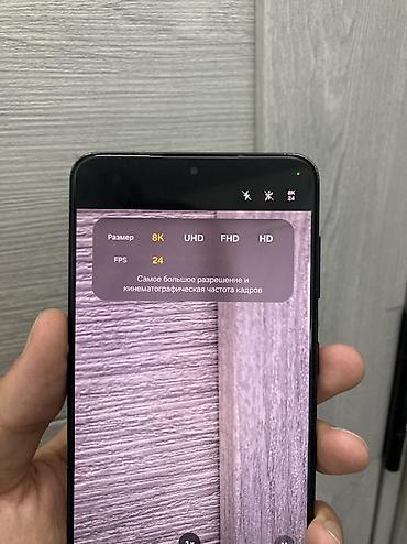 samsung s20 plus цена: Samsung Galaxy S21 Plus 5G, Б/у, 128 ГБ, цвет - Черный, 2 SIM — 6