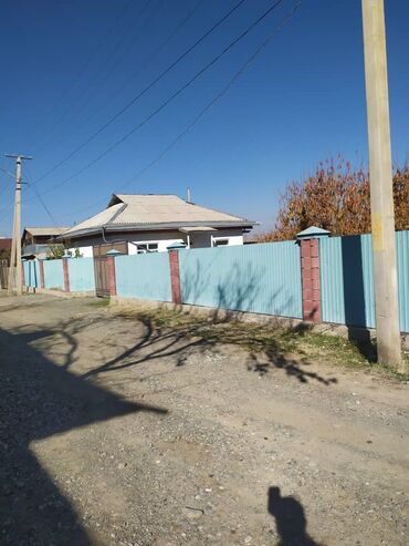 продажа домов в киргизии: 70 м², 4 комнаты, Требуется ремонт Без мебели
