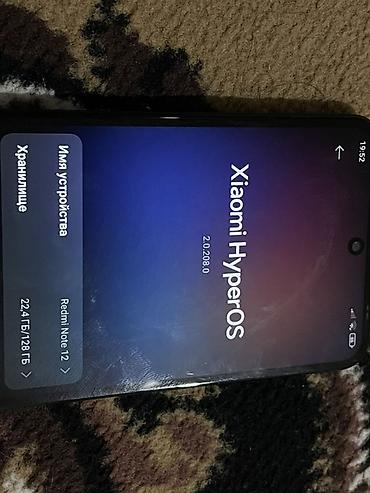 холодильник бу ош: Redmi, Redmi Note 12, Б/у, 128 ГБ, цвет - Черный, 2 SIM — 3