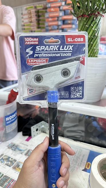surface restorer: Скребок строительный SPARK LUX SL-088 - Профессиональный инструмент — 1