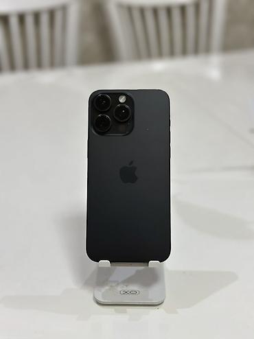 айфон 13 про китайский цена: IPhone 15 Pro Max, Б/у, 256 ГБ, Black Titanium, 84 % — 1