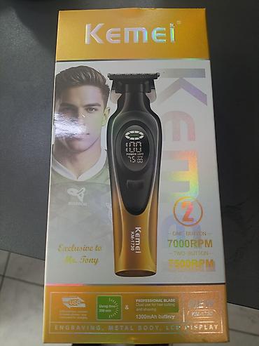 masın kalonkası: Saç qırxan maşın, Kemei, Yeni, Pulsuz çatdırılma — 3