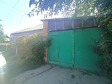 🏡 Продаётся Дом в районе Красный Строитель📍 📍 Локация