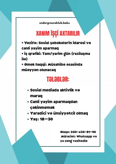 tut.az is elanlari 2024: SMM menecer tələb olunur, Natamam iş günü, 18-29 yaş, 1-2 illik təcrübə