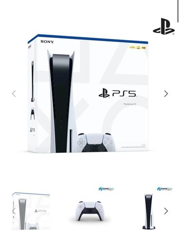 джойстик ps 5: Игровая консоль Sony PlayStation 5 (версия с оптическим приводом) Есть
