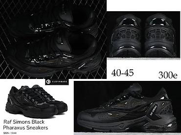 Patike: VRHUNSKE RAF SIMONS PATIKE. ULTRA HIT 2025-26 | Novo! ! ! Jedan od — 5