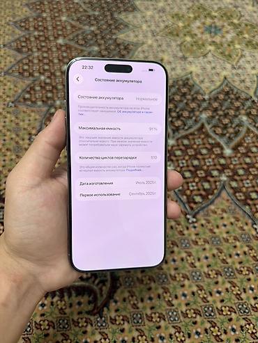 куплю титан: Звонить только по ватсап! IPhone 16 Pro Max, цвет Natural Titanium — 2