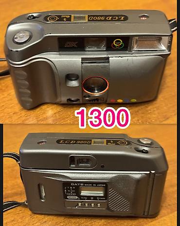 Карты памяти: Продаи коллекцию цифровых фотоаппаратов все в рабочем состоянии так — 9