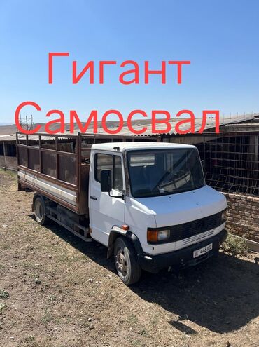 туалетный столик с зеркалом бишкек: Бус, Доставка щебня, угля, песка, чернозема, отсев, По городу, с грузчиком