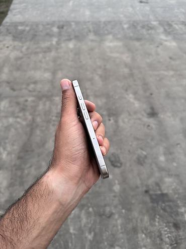 instax mini 11: IPhone 16 Pro, 128 GB, Natural Titanium, Zəmanət, Simsiz şarj, Face ID — 2