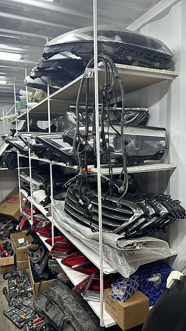 Бампер и комплектующие: Hyundai, Б/у, Оригинал — 6