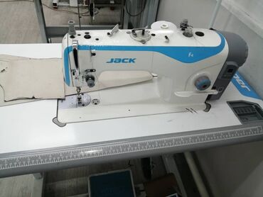 швейные машинки джак: Швейная машина Jack, Ручной