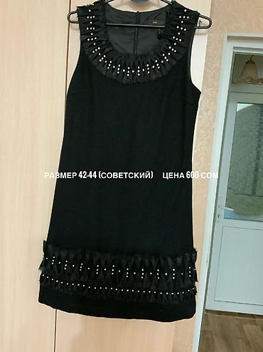 Вечерние платья: Продаются б/у платья Премиум класса в отличном состоянии. Покупали в — 14