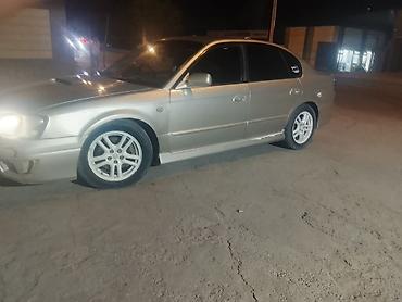subaru legacy 2002: Subaru Legacy: 2002 г., 3 л, Автомат, Бензин, Седан — 3