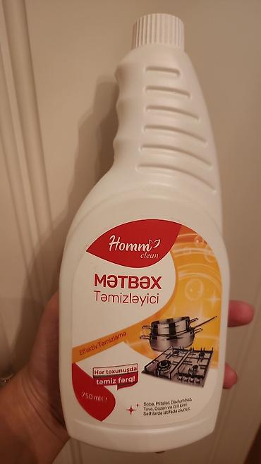 şapon: Homm Life və Homm Clean məhsulları paketi Dəri və saç baxımı + məişət — 4