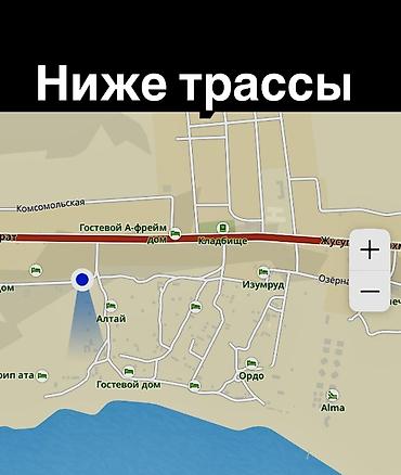 один штук: 6 соток, Для строительства, Красная книга — 5
