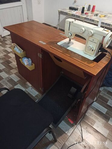 dərzi ütüsü: Dərzi axdarılır 50nin 50yə tək özü olacag abyekdə hərşey var tikiş