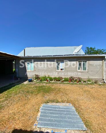 Продажа домов: Дом, 100 м², 4 комнаты, Агентство недвижимости — 3