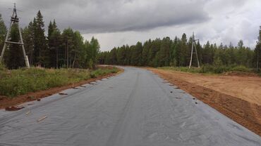 Другие строительные материалы: Способен эффективно использоваться в кислых или щелочных грунтах at lalafo.kg — 2 Другие строительные материалы: Способен эффективно использоваться в кислых или щелочных грунтах — 2