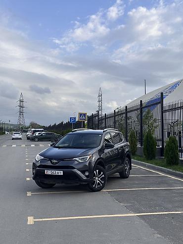 awd: Toyota RAV4: 2018 г., Автомат, Бензин, Кроссовер — 5