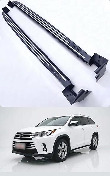 highlander 2012: Подножки Toyota, Новый, Самовывоз — 1