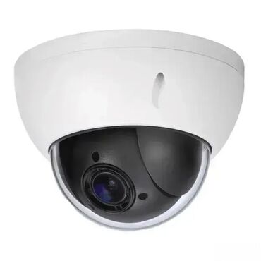 ranac za lap top za muškarce: Dahua SD22204UE-GN IP 2MP PTZ anti-vandal dome kamera ⭐ Rezolucija