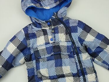 skórzana kurtka zimowa: Демісезонна куртка, 2-3 р., 92-98 см, стан - Задовільний