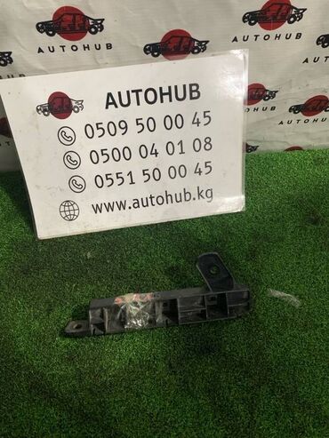 Крылья и комплектующие: Накладка крыла Переднее левое Mitsubishi