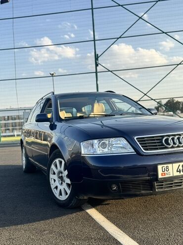срочно в связи с переездом: Audi A6: 2000 г., 2.5 л, Автомат, Дизель, Универсал
