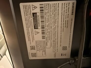 android avtomobil monitorları: Новый Телевизор Samsung LED экран 43" 4K (3840x2160), Самовывоз, Бесплатная доставка, Платная доставка