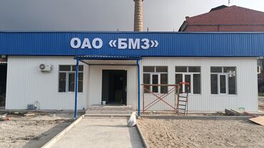 Изготовление рекламных конструкций: | Дорожние указатели, Крышные установки, LED экраны, | Снятие размеров, Монтаж, Демонтаж at lalafo.kg — 15 Изготовление рекламных конструкций: | Дорожние указатели, Крышные установки, LED экраны, | Снятие размеров, Монтаж, Демонтаж — 15