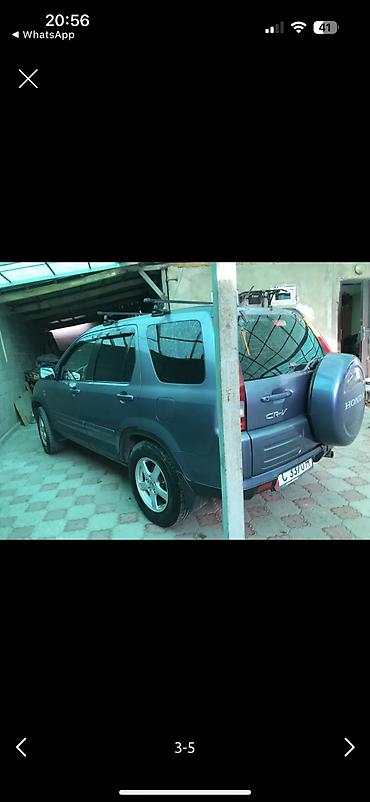 awd: Honda CR-V: 2002 г., 2 л, Механика, Бензин, Внедорожник — 2