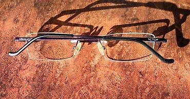 Naočare: K:ACTOR -ram bez rama dioptrijski ram ORIGINAL. 14 grama sa staklima! — 4