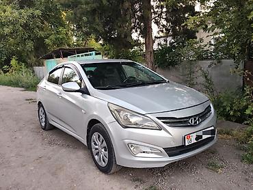 хюндай ай 20: Hyundai Solaris: 2016 г., 1.6 л, Автомат, Бензин, Седан — 1