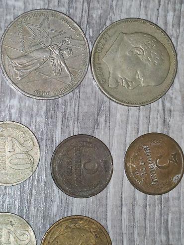 gumus pullar: Sovet dövrünə aid xırda metal pullar toplusu Tərkib: - 2 ədəd iri — 2