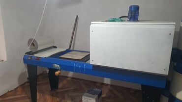 Таңгактоочу жана фасовкалоочу аппараттар: Упаковочная машина для ламината, паркета и других панельных