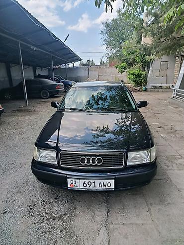 a4 b7: Audi 100: 1993 г., 2.6 л, Механика, Бензин, Седан — 1